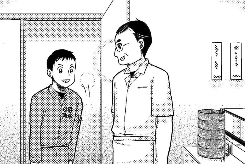 防水工事の視察