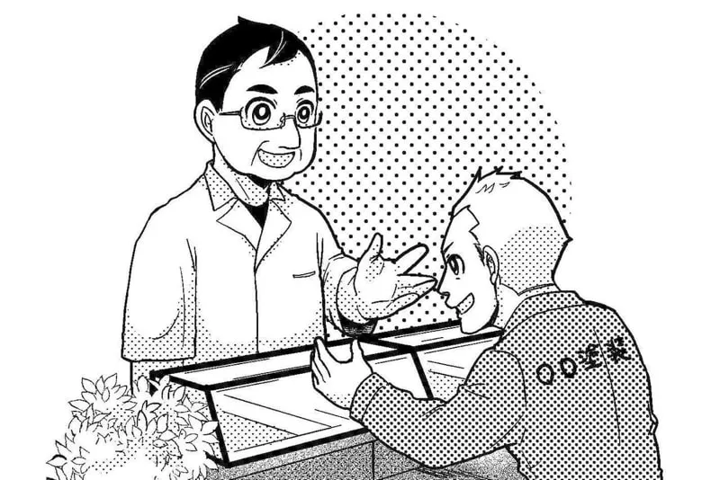 塗装業者で防水工事