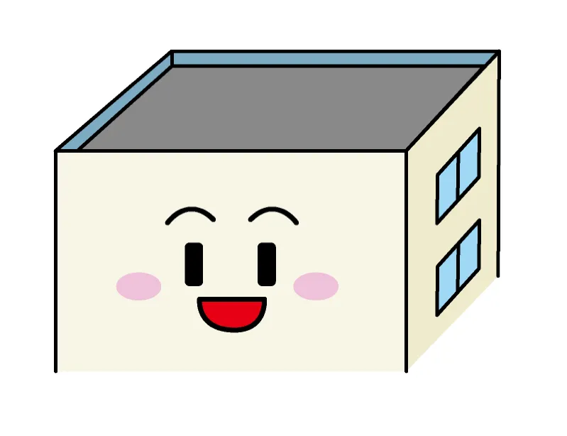 「陸屋根」や「フラット屋根」