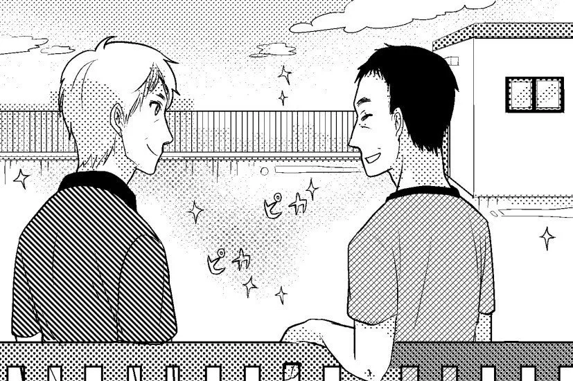 防水工事の専門家